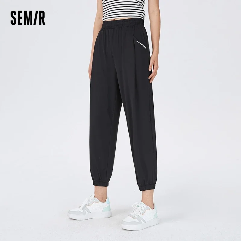 

Semir Casual Trousers Women Cool Feeling Sunscreen Drawstring Leg Guard Trousers Summer Letter Nine-Minute Trousers Loose Simple