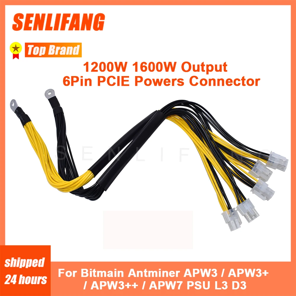 divisor cabo 6pin pcie conector de alimentacao para bitmain antminer apw3 apw3 mais apw mais apw psu l3 d3 saida 1200w 1600w fio 42cm 01