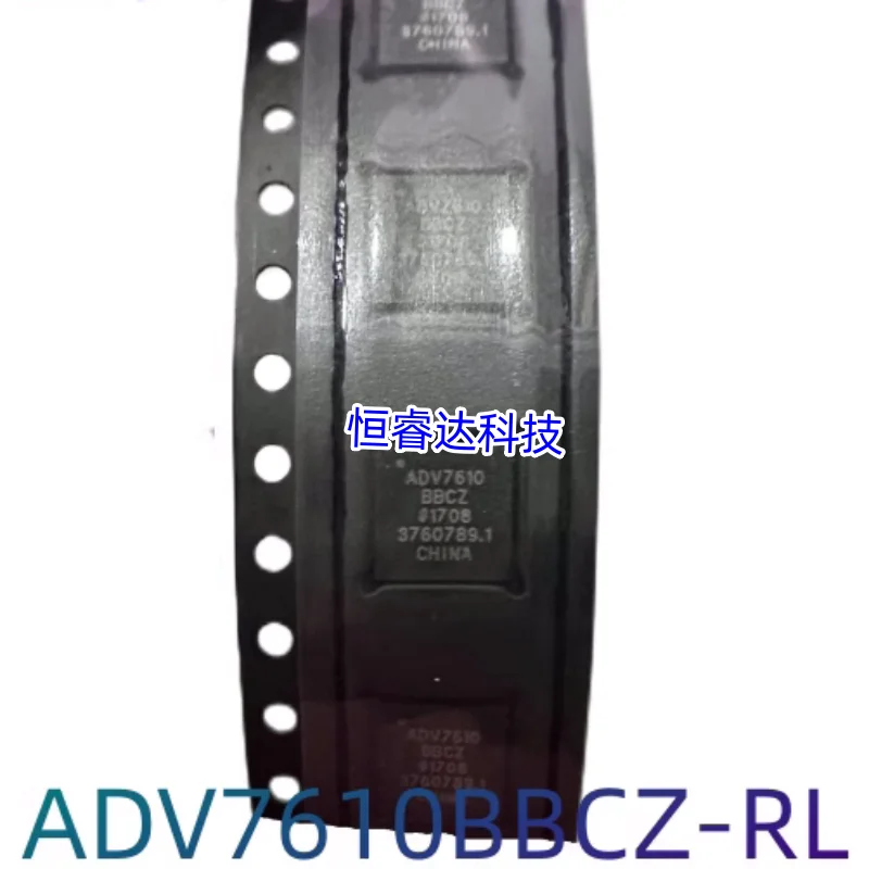 2PCS~10PCS/LOT ADV7610BBCZ ADV7610 ADV7610BBCZ-RL BGA76 New original