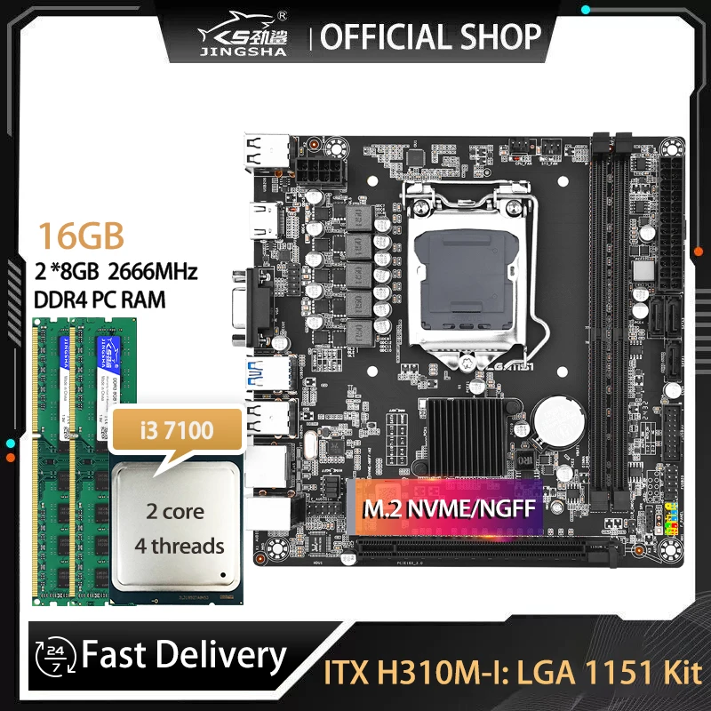 JINGSHA H310 LGA 1151 Motherboard com Core i3-7100 e 16GB DDR4: Uma Solução Pronta para PCs Brasileiros que Precisam de Desempenho e Economia