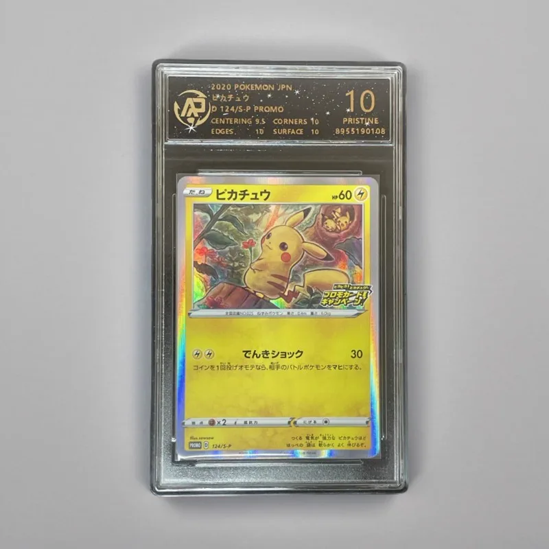 

Genuine PTCG anime game peripherals Pet Elf Japanese version rating card rare collection card boy toy birthday gift series