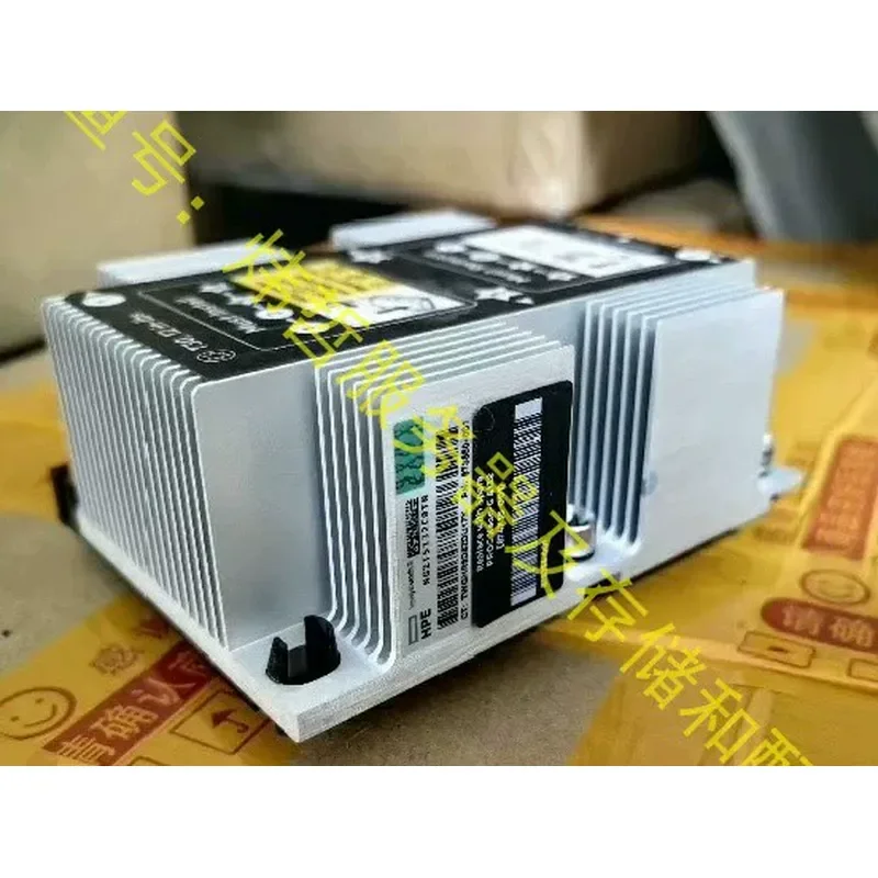 for HP DL380 G10 Ordinary Radiator 875070-001 Server Cooling Fan Heat Sink Assembly Replacement Part Compatible with ProLiant