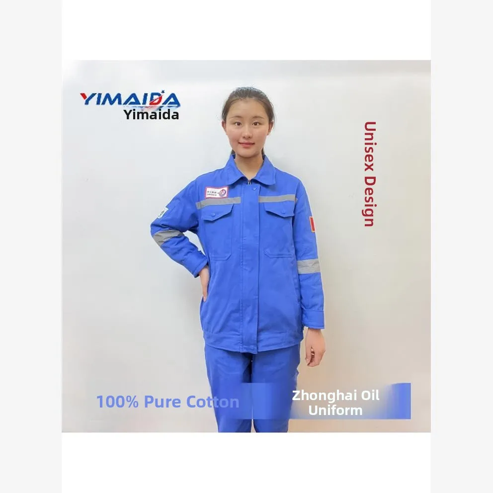 

Комплект мужской спецодежды из чистого хлопка для сварки, защита от ожогов, износостойкий, для весны, осени, зимы, для строительных площадок