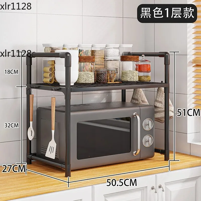 Extendable Microwave Oven Rack Multifunctional Kitchen Countertop Shelf for Rice Cooker Oven