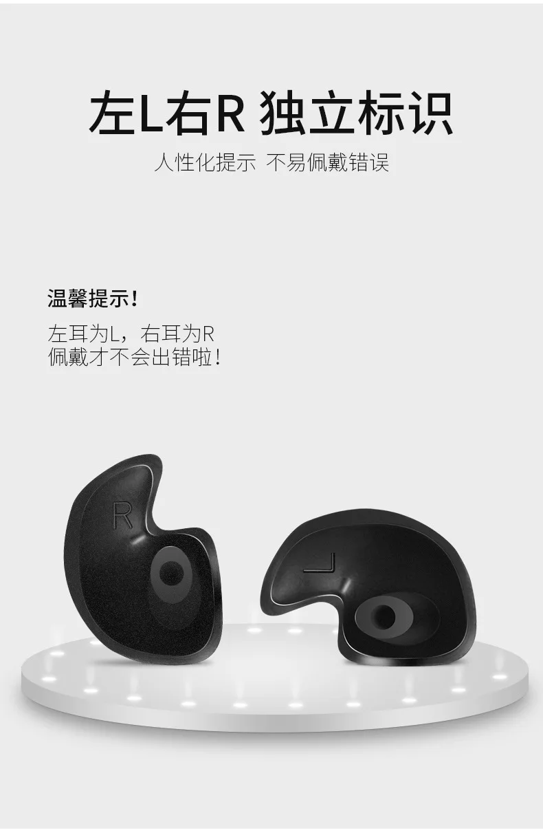 1 pair of silicone swimming waterproof shower ear protectors in a box to protect adult water ingress spiral earplugs