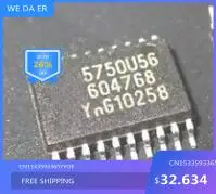 

IC new original 5750U56 TSSOP20 NEW