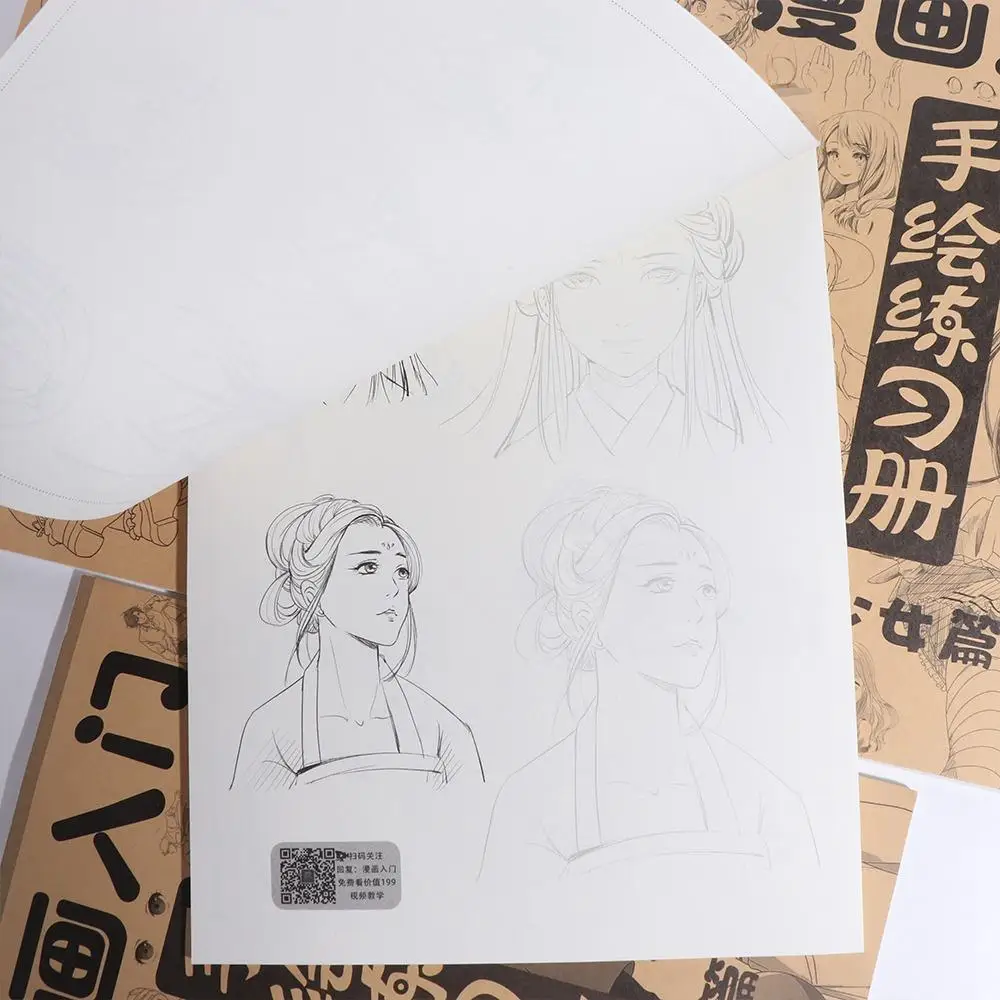 Anime Characters Hand Painted Tutorial Book Sketching Practicing Line Draft Practice Books Comics Girl Boy Studying