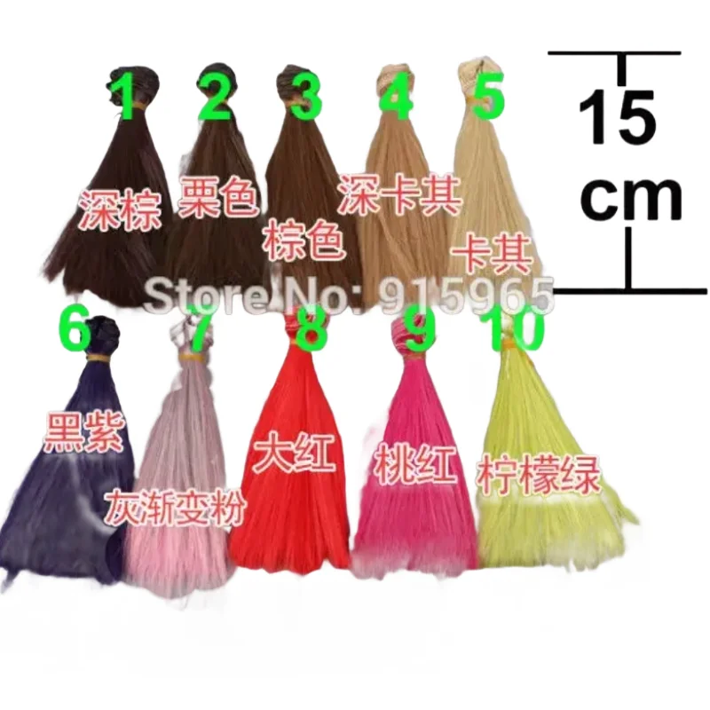 15cm brown green orange rose pink  fluorescence color Hair welf fringe wig hair for 1/3 1/4 BJD diy