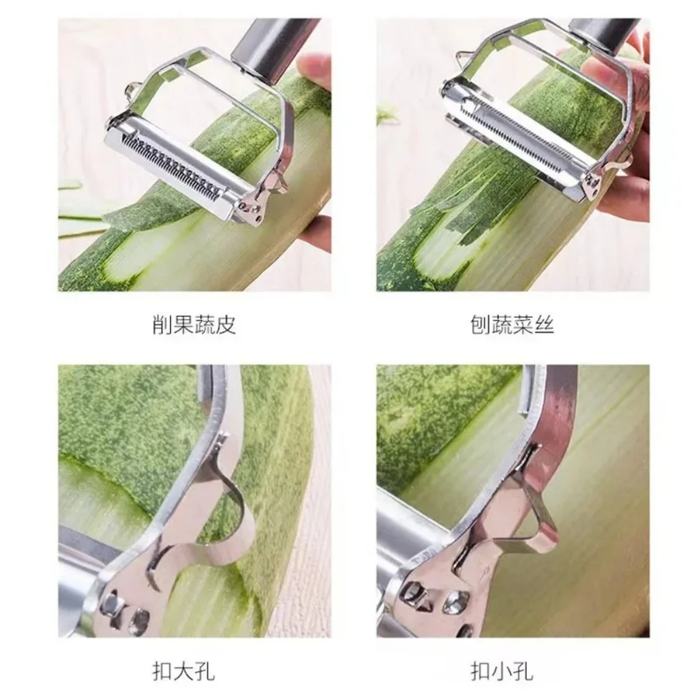 Stainless Steel Multi-function Vegetable Peeler Cucumber Carrot Fruit Cutter Julienne Peeler Potato Carrot Grater Kitchen Tool