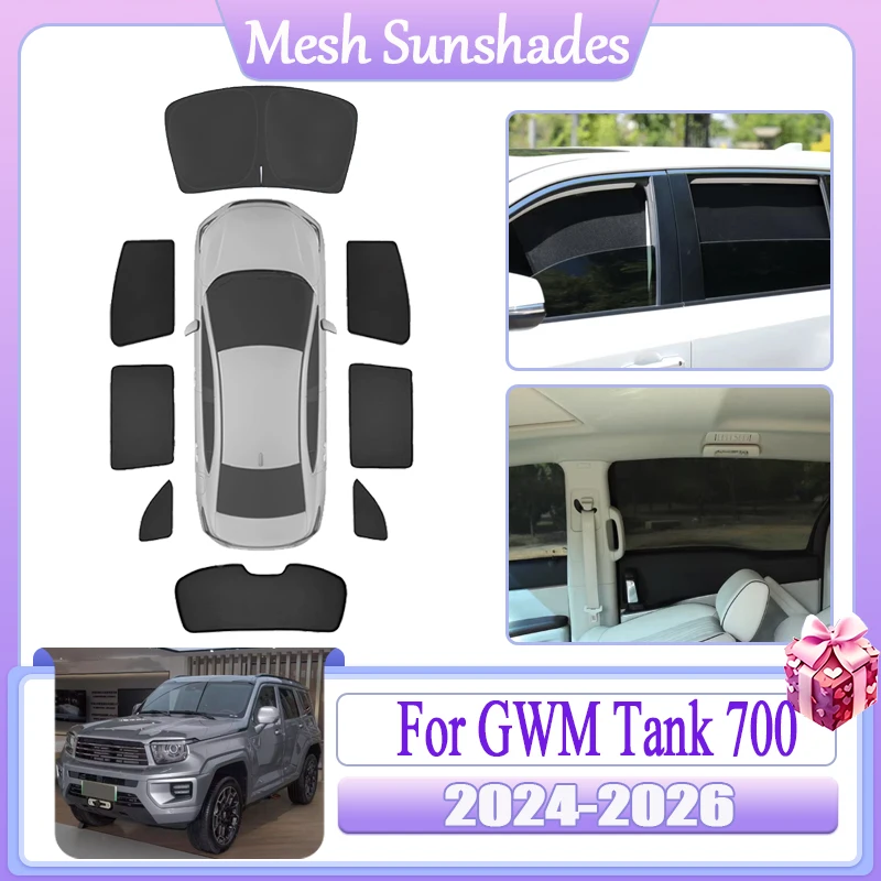 

Магнитные сетчатые солнцезащитные шторки для окон GWM Tank 700 (2024, 2025, 2026) – аксессуары и автозапчасти для защиты от солнца