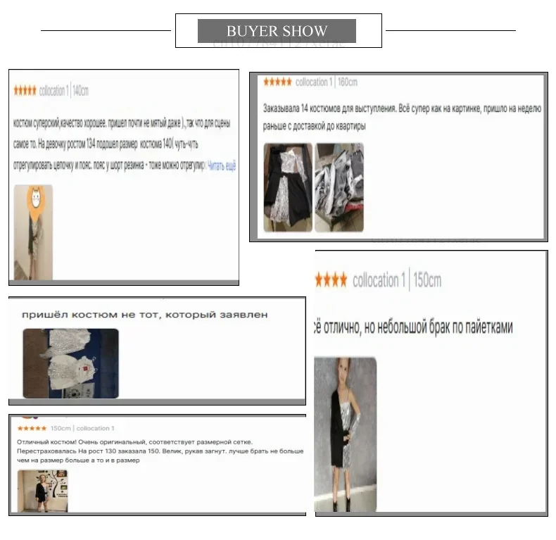Mädchen-Pailletten-Jazz-Tanzkostüm-Set, trendiges Street-Dance-Bühnenoutfit für Kinder, geeignet für Wettbewerbe und Auftritte, stylische Jazz-Tanzkleidung. – Detail 1