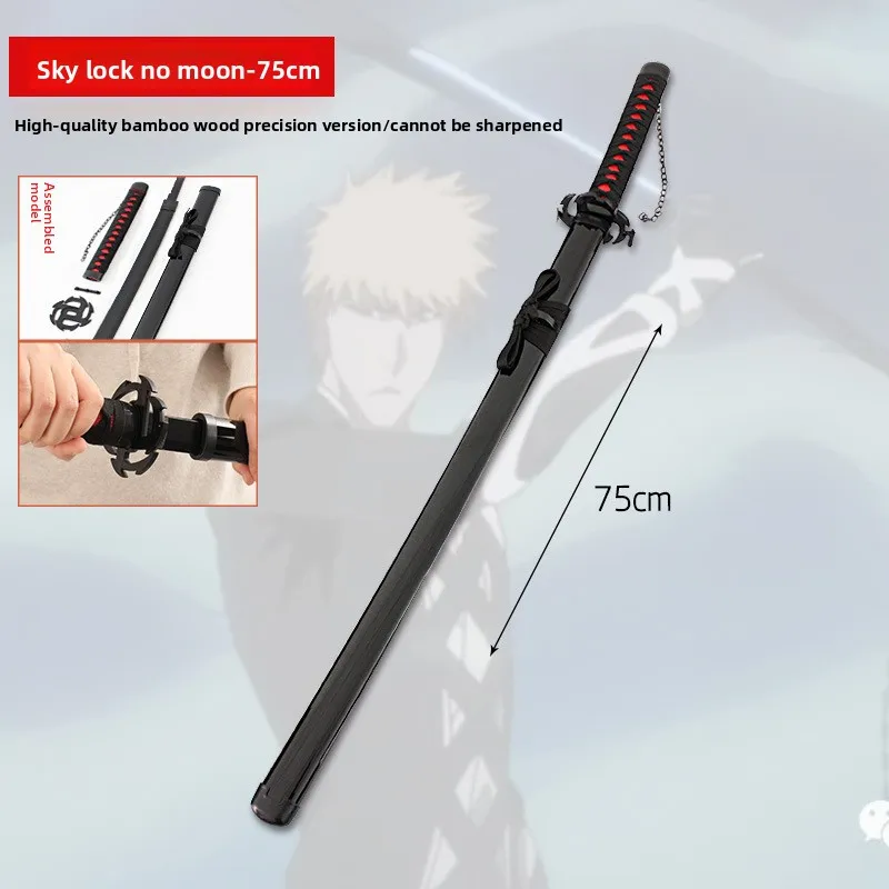 75cm/29.53in Anime Weapon Peripheral Kurosaki Ichigo Tenmon Lock Moon Slayer Swastika Wooden Sword Toy Model Ornament Collection