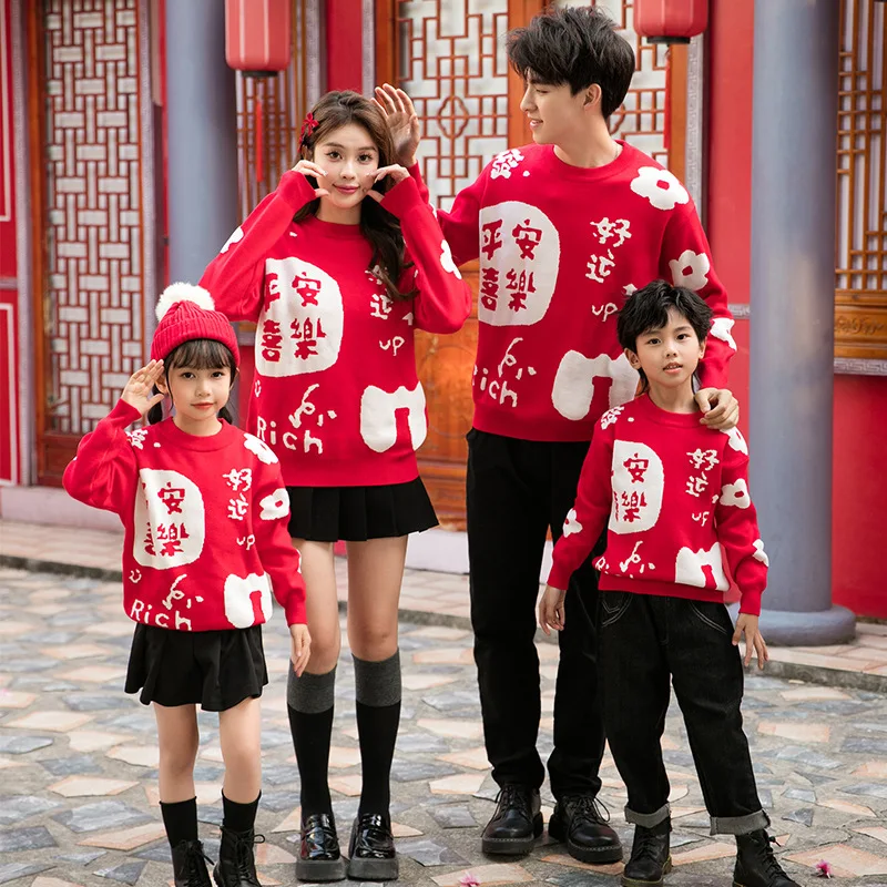 

Новинка! Зимние семейные свитера 2026: красные праздничные вязаные комплекты для пар и детей, новогодние наряды, пуловеры для родителей и детей на праздник.