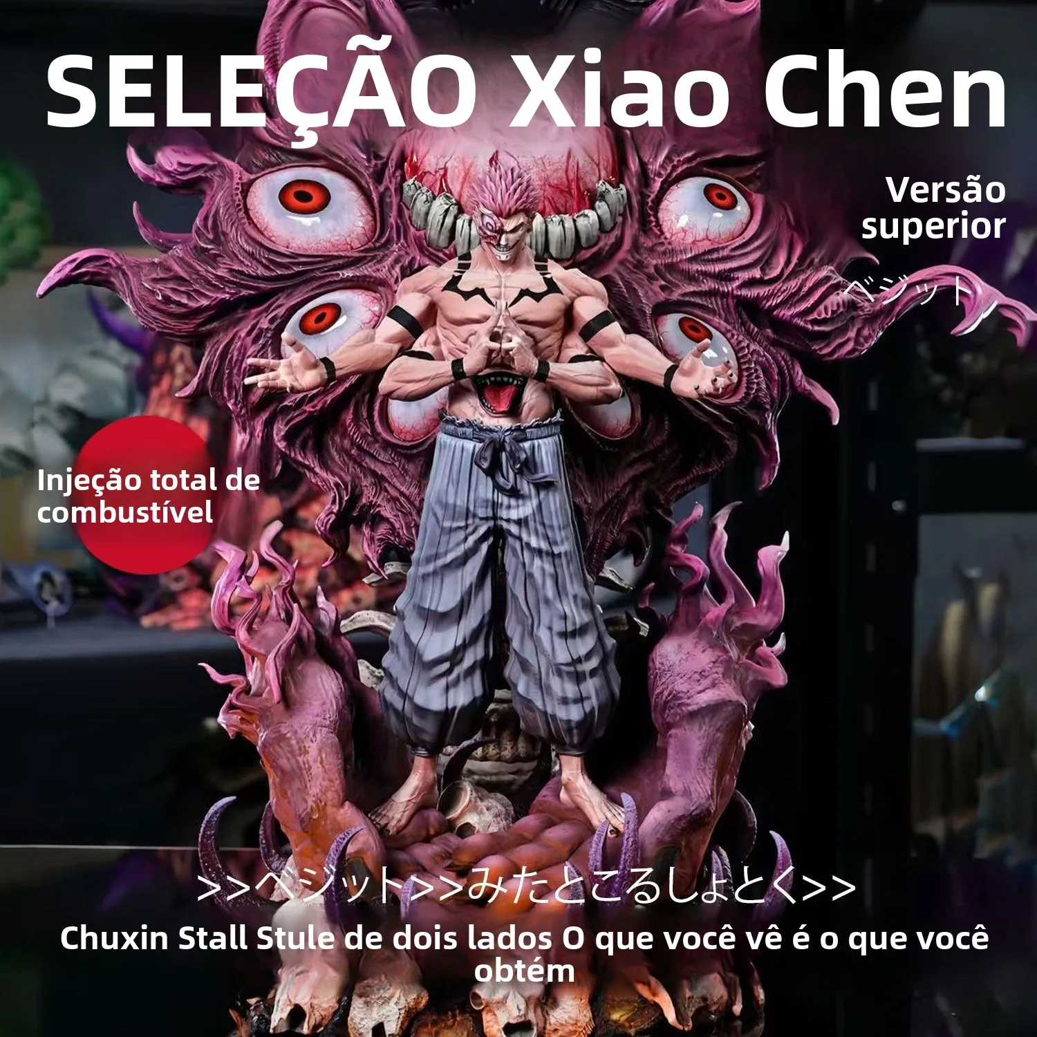 figurine-gk-anime-Edition-premium-statue-de-collection-ornement-de-stand-double-face-cadeau-tendance-theme-region-japonaise