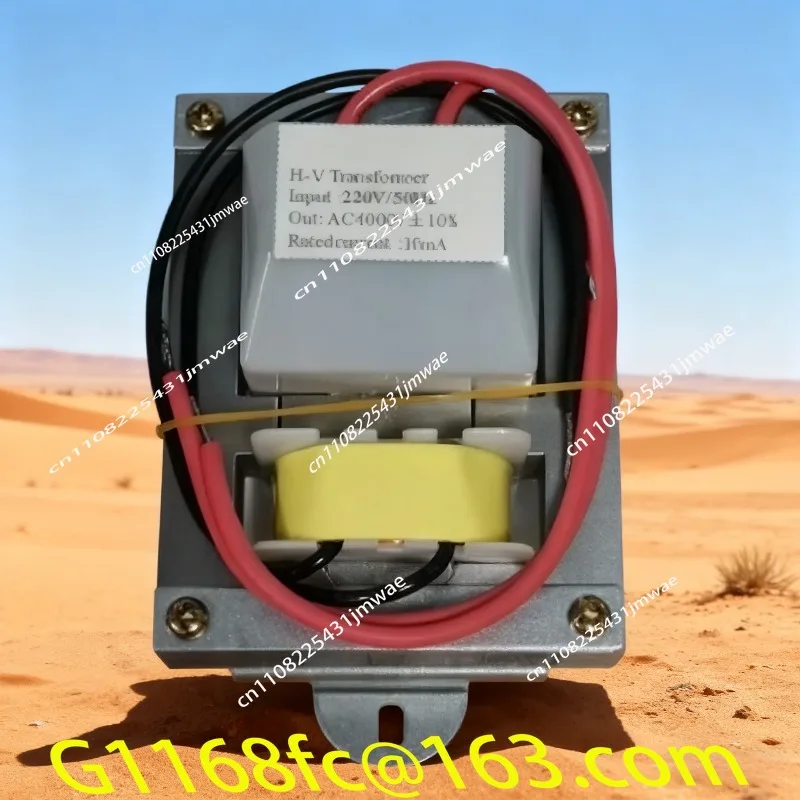 Mosquito Killer Lamp Transformer, 70 * 16, 220V/50Hz-4000V High Voltage Package
