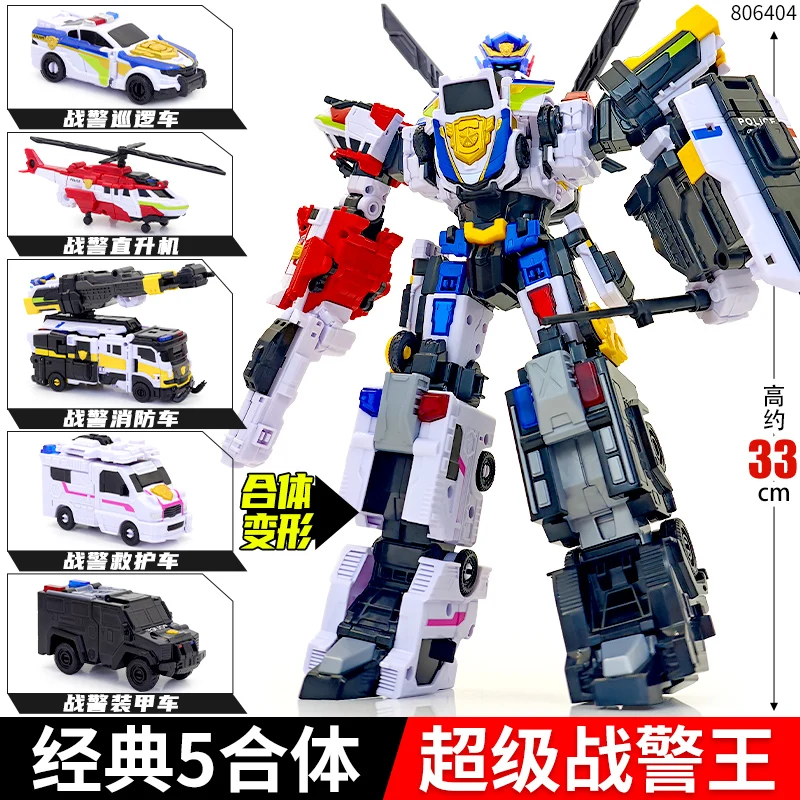 

Детский робот-трансформер, игрушка, черное золото, издание Super Ranger King Wu, комбинированный робот-трансформер