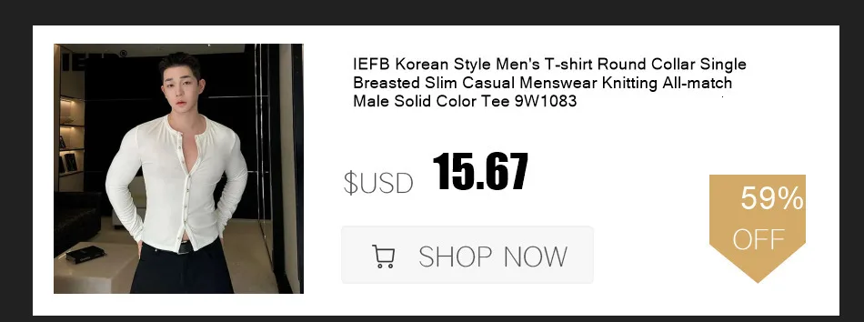 IEFB Korean Style Men's T-shirts Loose Button Design Pullover Tops Casual Solid Color Long Sleeve Male Tees Simple New 9C6913
