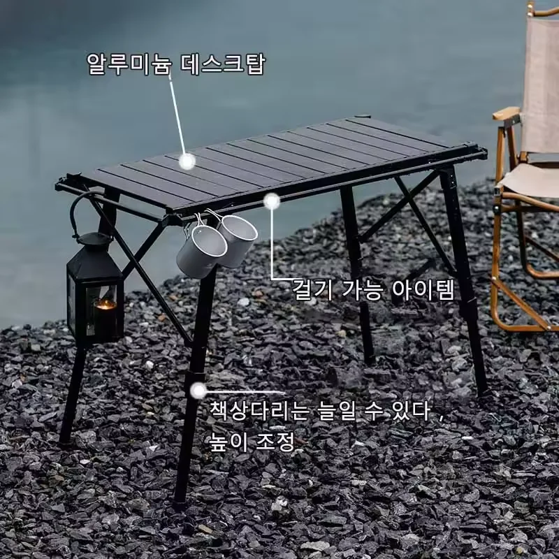 Multifunctional Roll table Wood Lightweight Adjustable Height Camping Side Table With BBQ Grill Outdoor Picnic Simple Table