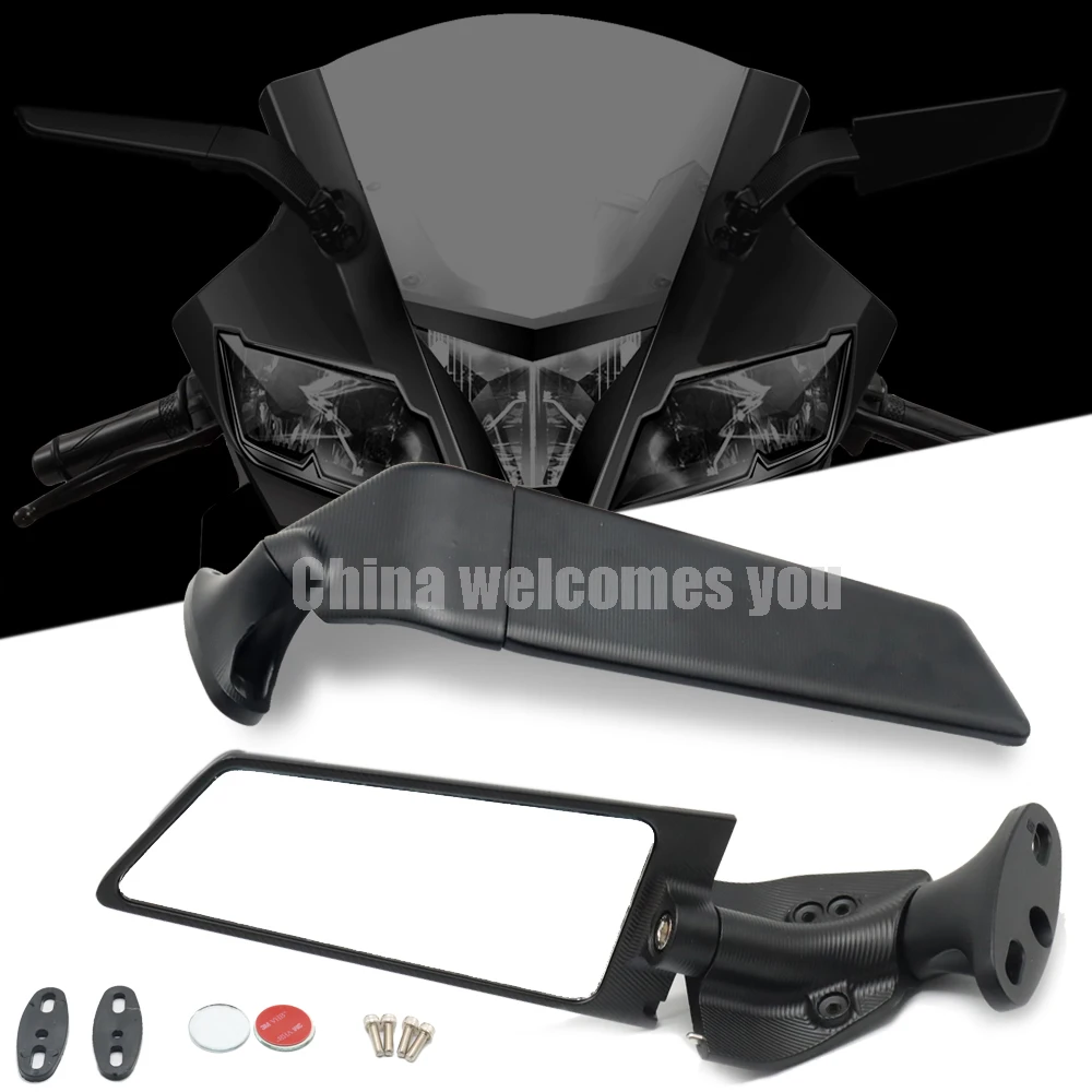 

For YAMAHA R15 R25 R3 R1 R1S R6 R6S V2 Wide field of view Motorcycle Rearview Mirrors Wind Wing Adjustable Rotating Side Mirrors