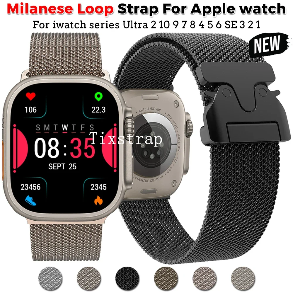 ห่วงสําหรับ Apple Watch Band 44 มม.45 46 มม.41 มม.49 มม.42 มม.40 45 สร้อยข้อมือ Milanese Correa iWatch Series 10 9 7 8 5 6 SE Ultra2