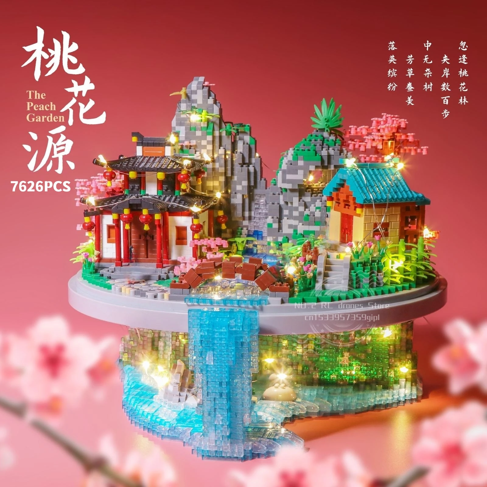 7626PCS Peach Blossom Waterfall Building Block Architecture Pavilion River Light DIY Model Micro Bricks Toy Friend Graduate Gift