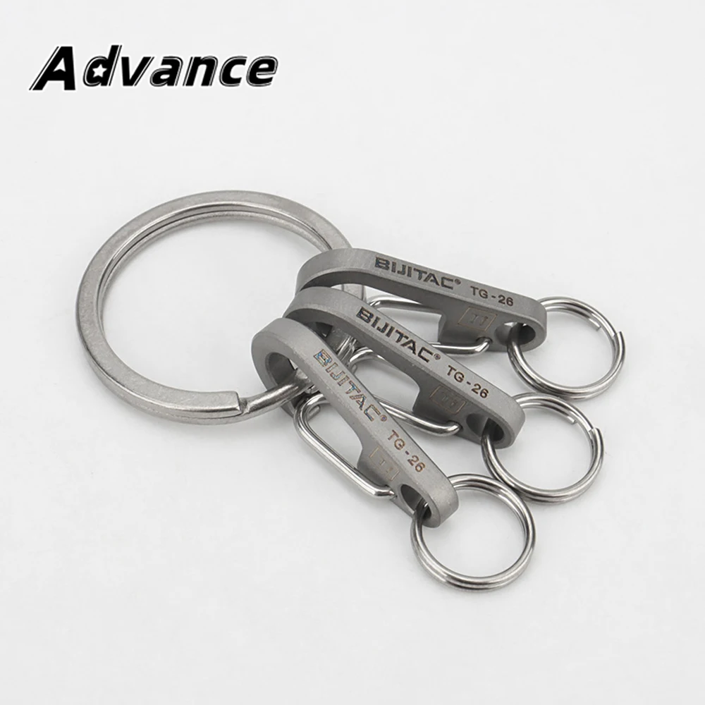 1 Set Mini Titanium Alloy Buckle Keychain Car Key Chain Outdoor Tool EDC