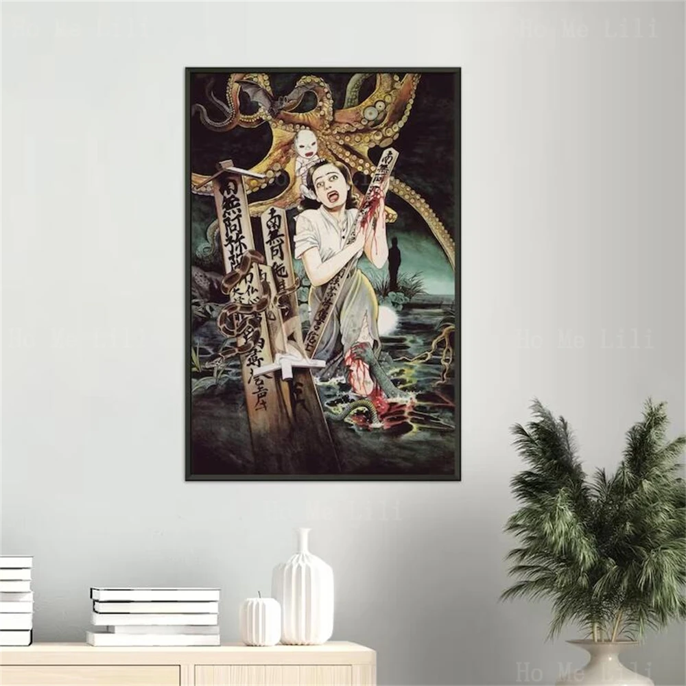 Suehiro Maruo Japanese Manga Pulp Art Comics Horror Canvas Wall Art