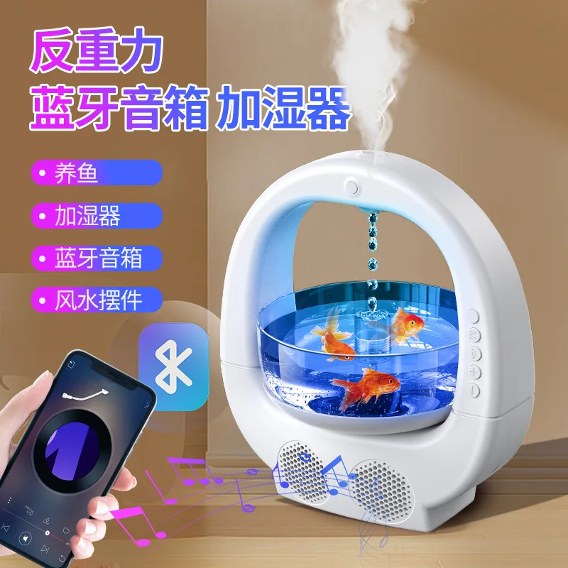 Humidifier, aromatherapy machine, anti-burn and silent, large spray to replenish water.