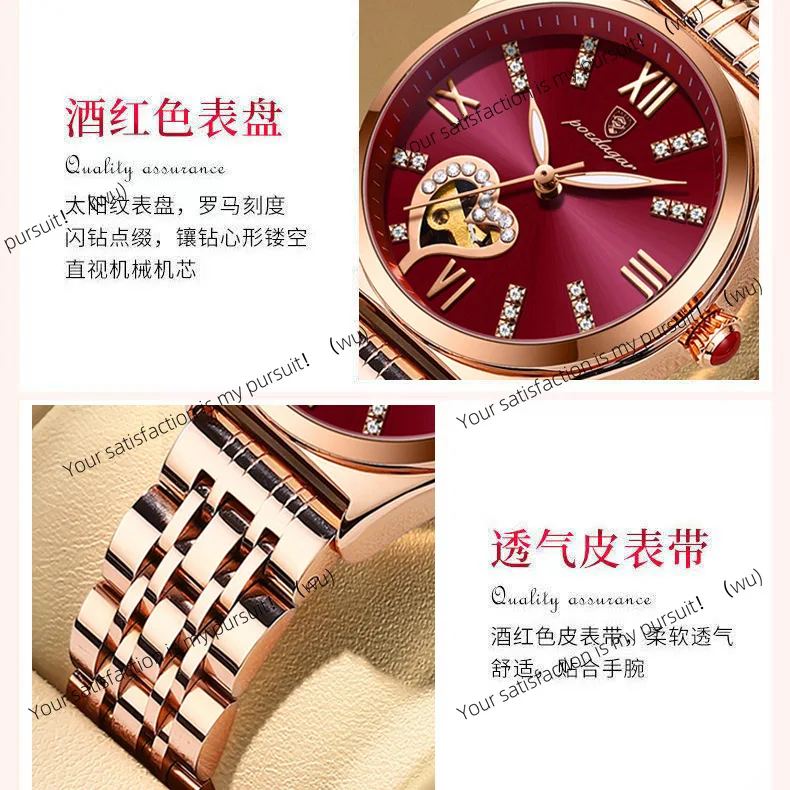 Waterproof luminous women's watch female student Korean version calendar watch