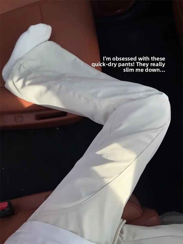 Quick Dry Sports Pants Diagonal Cut Lightweight Casual Straight Leg Waterproof Soft  Fashionable Trousers for Men And Women