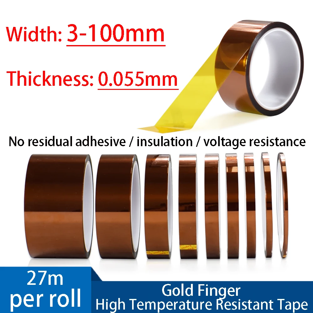 

30M Gold Finger High Temp Heat Resistant Tapes Polyimide Adhesive Battery Wire Insulation Circuit Board Protection Tape