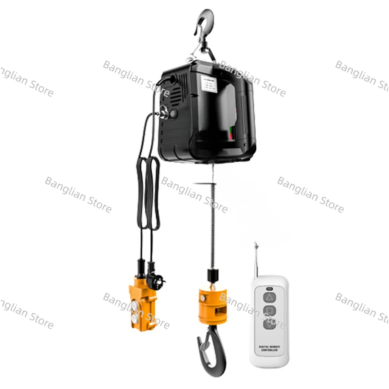 

Portable Electric Crane for Cars, Home Improvement, Cargo Handling, Production Workshop Lifting, 1500W