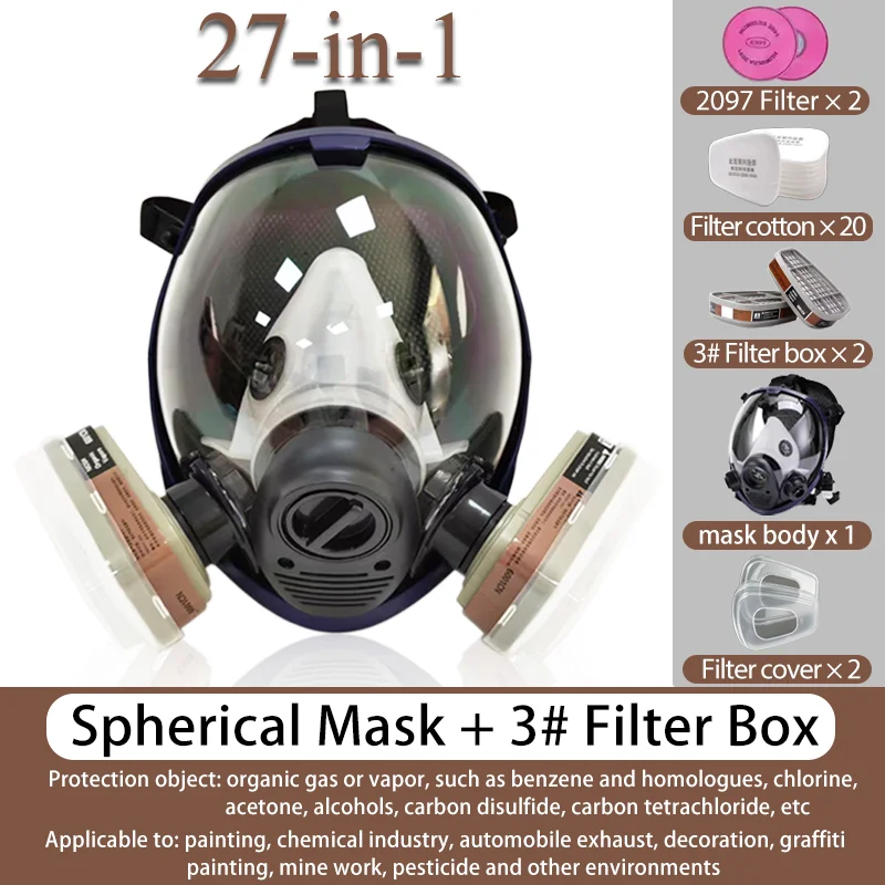 قناع كروي صناعي، قناع غاز، جهاز تنفس تكتيكي كامل الوجه للغاز والغبار والبخار والمواد الكيميائية والطلاء والرش والمناسبات الأخرى.