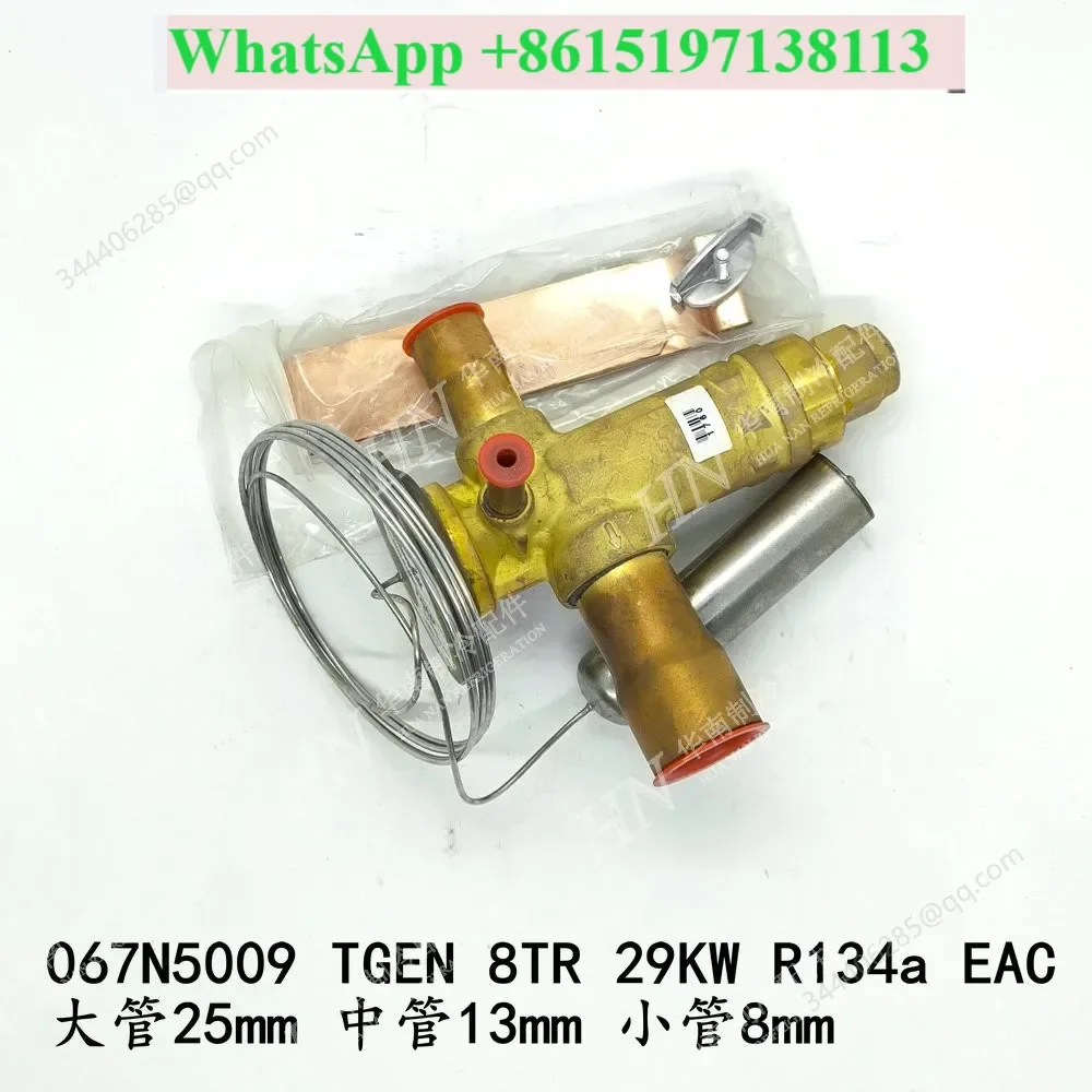 New air conditioning thermal expansion valve 067N5007 TGEN 7TR 24KW R134a / 067N5009 TGEN 8TR 29KW R134a EAC