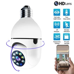 Cámara con bombilla Wifi E27, Wifi, PTZ, visión nocturna colorida, Audio bidireccional, Monitor de bebé, seguimiento automático, cámara CCTV de seguridad para el hogar