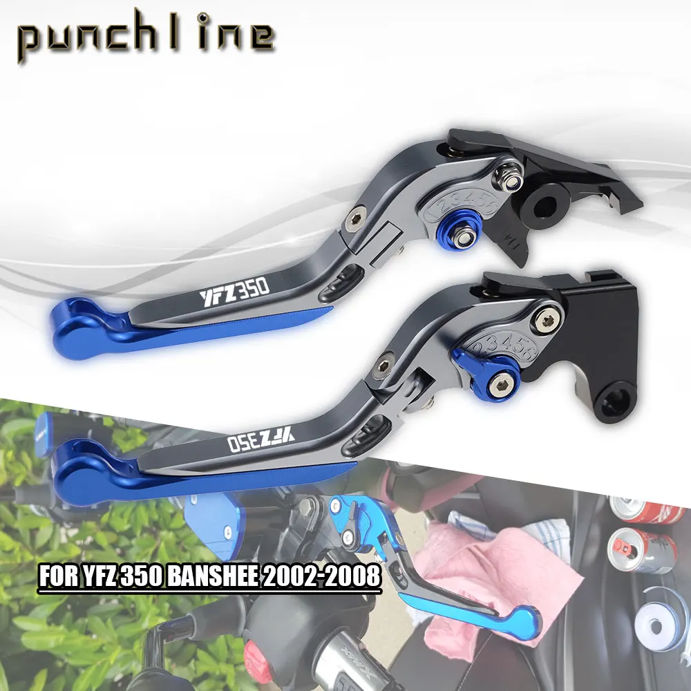 Fit For YFZ 350 Banshee 2002-2008 Folding Extendable Brake Clutch Levers YFZ350 Motorcycle CNC Accessories Adjustable Handle Set