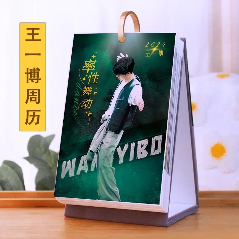 2024 Wang Yibo Weekly Calendar Customized Celebrity Peripheral Quotations Calendar Ornaments Birthday Gift Desk Calendar