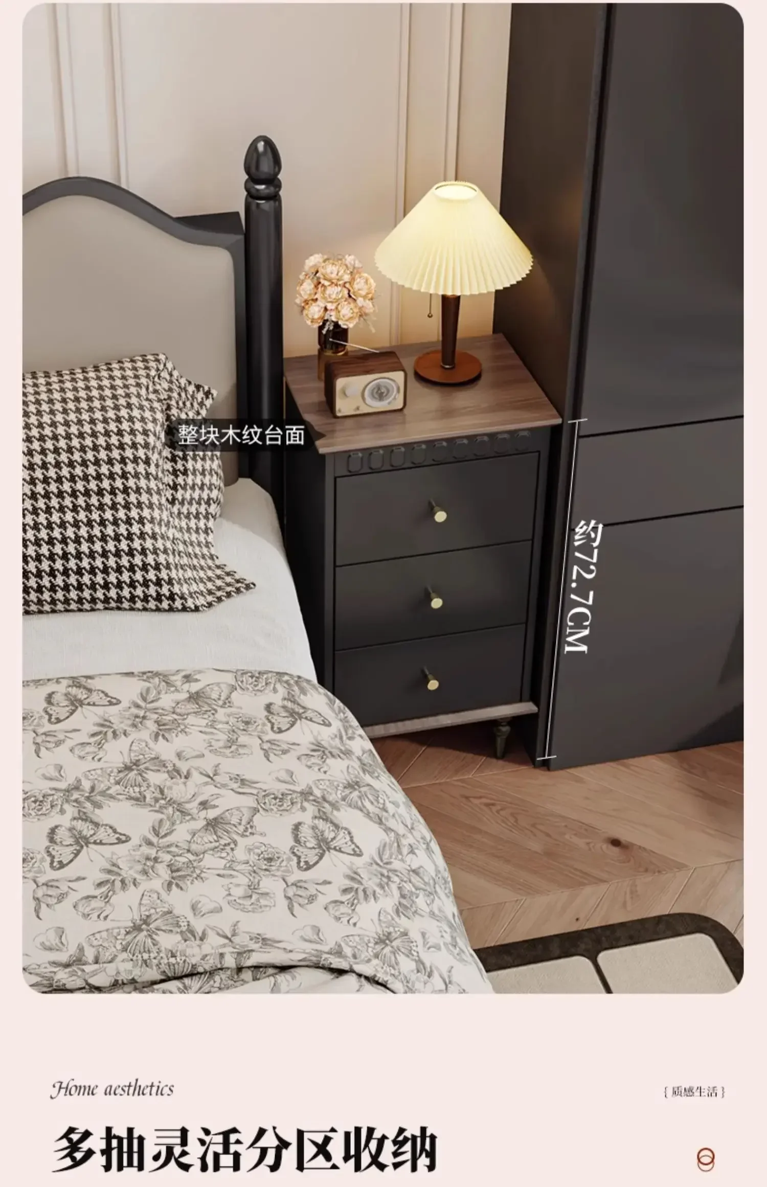 JJ American chest cabinet, living room ultra-narrow 40cm crack edge cabinet, bedroom five-bucket drawer cabinet