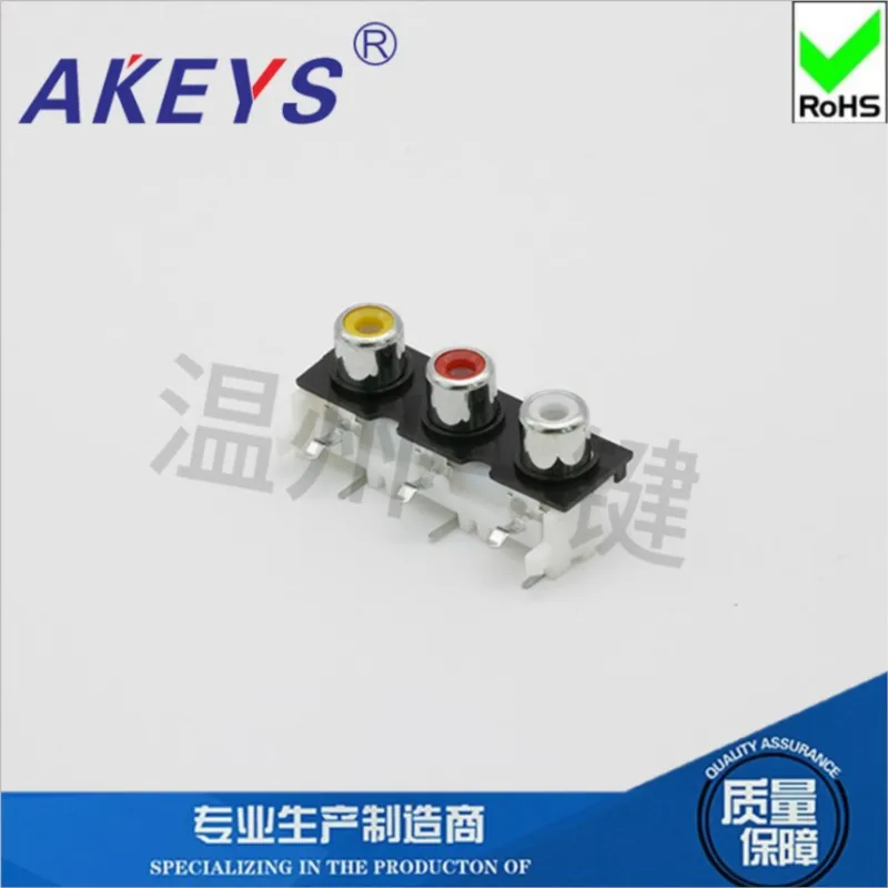 10PCS AV3-8.4-10 WHITE 6 PINS RCA Female Jack Outlet Board AV Concentric Socket