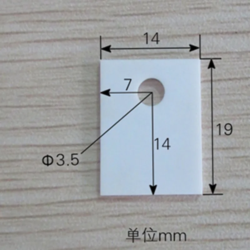 

100pcs TO-220 alumina insulation ceramic sheet high thermal conductivity ceramic plate 14x19x0.6mm with holes