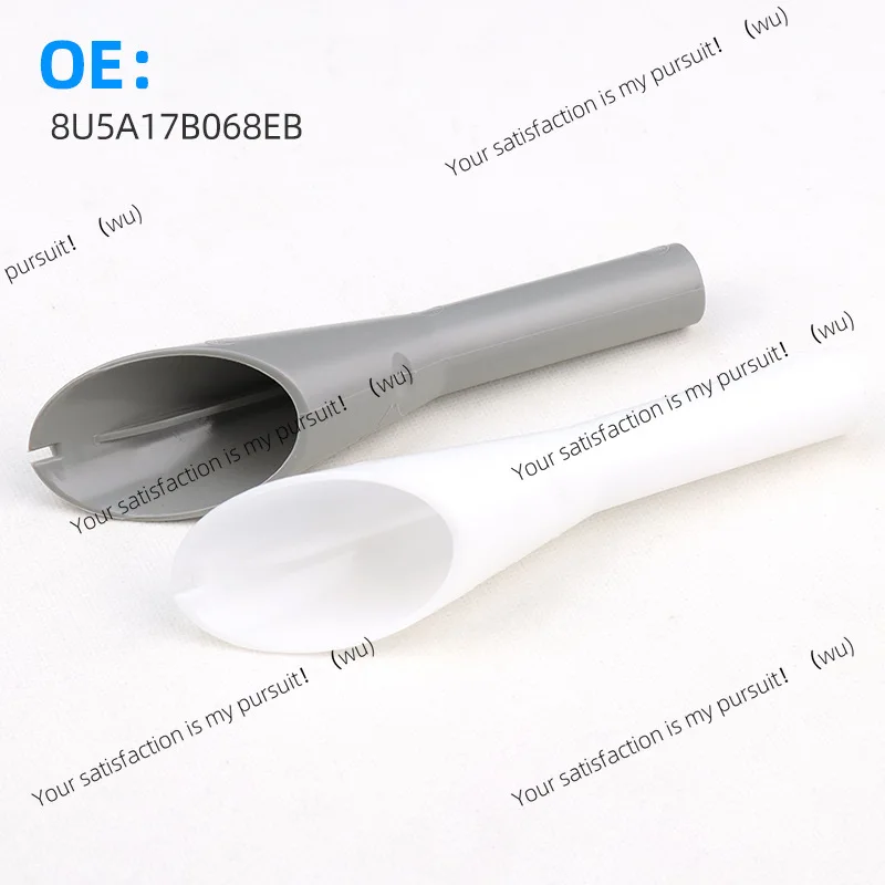 8U5A-17B068-EB 1782… - image