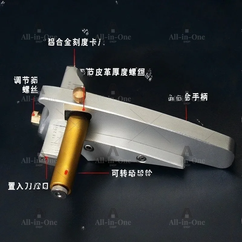 Leather Craft Tool Thickness Adjustment Cutter Leather Strip Cutter