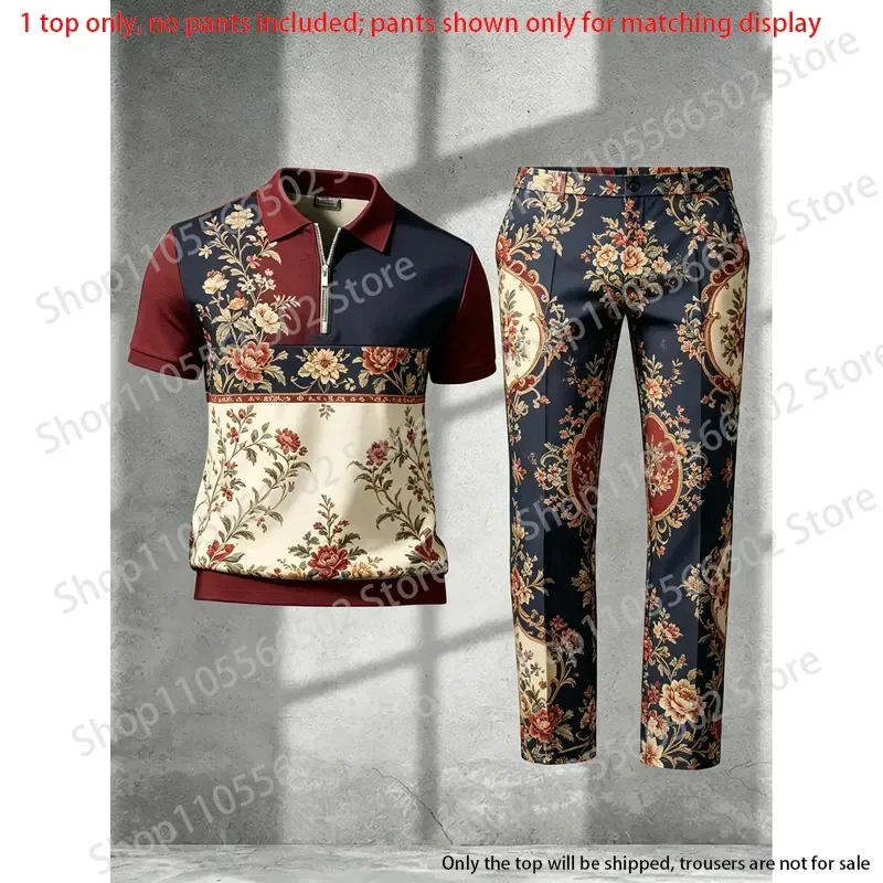 1 top (without pants)-Men's half zip polo shirt,3D vintage spliced floral print,summer light luxury breathable men tops
