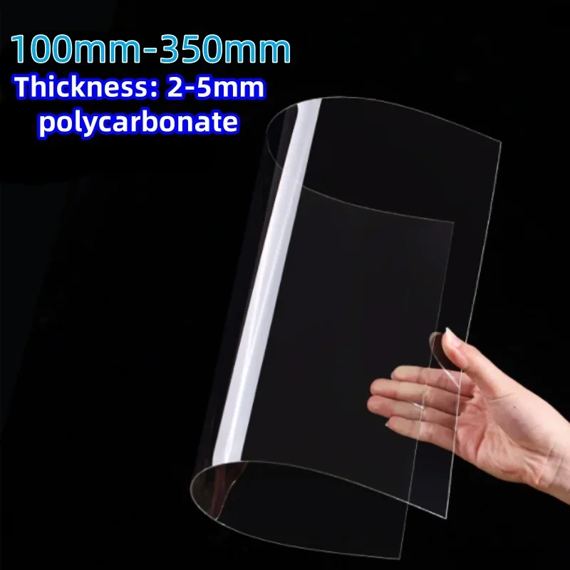 High Temperature Resistant Transparent Board Thick 2-5mm PC Sheets Polycarbonate Plate Transparent Board 100mm-350mm