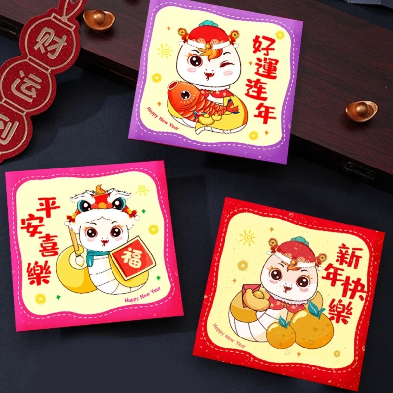 

6pcs Unique Square Money Envelopes For Kids Feature Year Of The Snake Designs