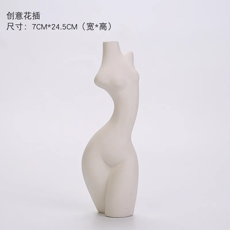 الحلي المنزلية اليدوية Ins جسم الإنسان البلاستيك الفن زهرية الشمال ديكور منزلي السيراميك زهرية النحت الخزف الأبيض