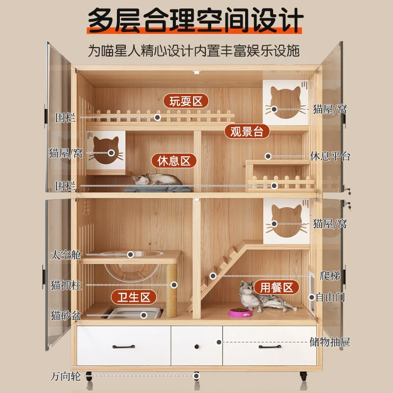 

Вилла для кошек, клетка для кошек из цельного дерева, бытовая, для дома, большого размера, для кошек в свободном пространстве