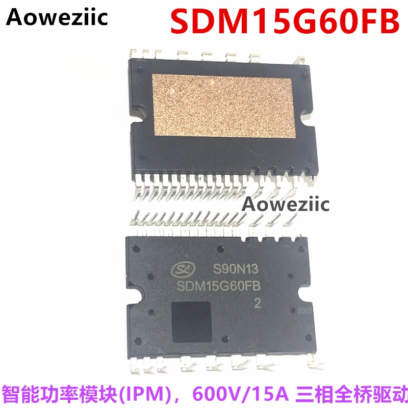 SDM15G60FB SD15G60FA 600V 15A Intelligent Power Module (IPM) three-phase full bridge drive