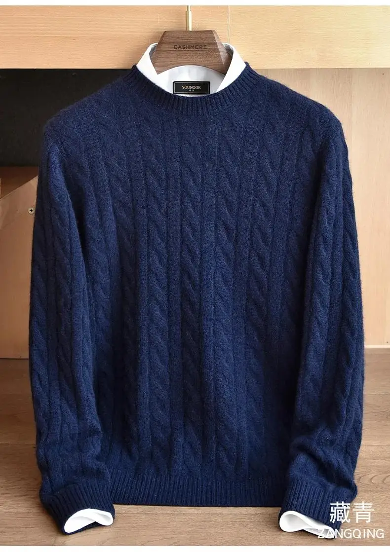 

Мужской свитер с круглым вырезом из 100% чистого кашемира, элитный брендовый модный осенне-зимний теплый удобный трикотаж для повседневной одежды