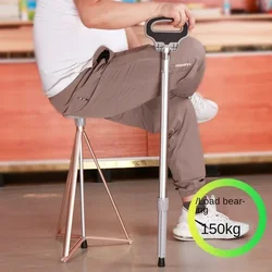 Portable Elderly Cane Stool, Non-Slip Multifunctional Lightweight Seat, Ideal for Outdoor Hiking, Mobility Support